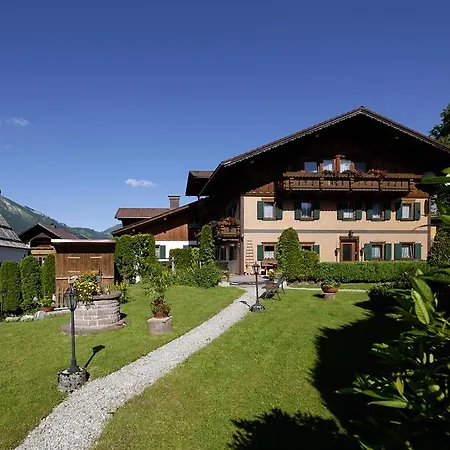 아파트 Clarissa *